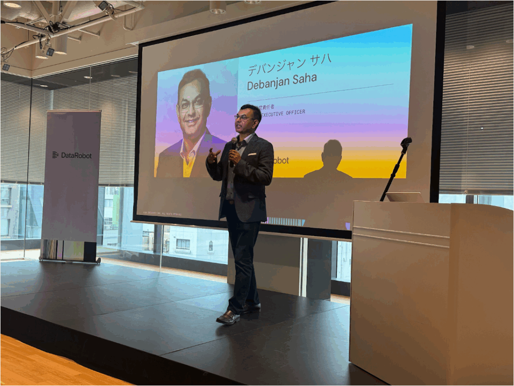 datarobotuserconference01