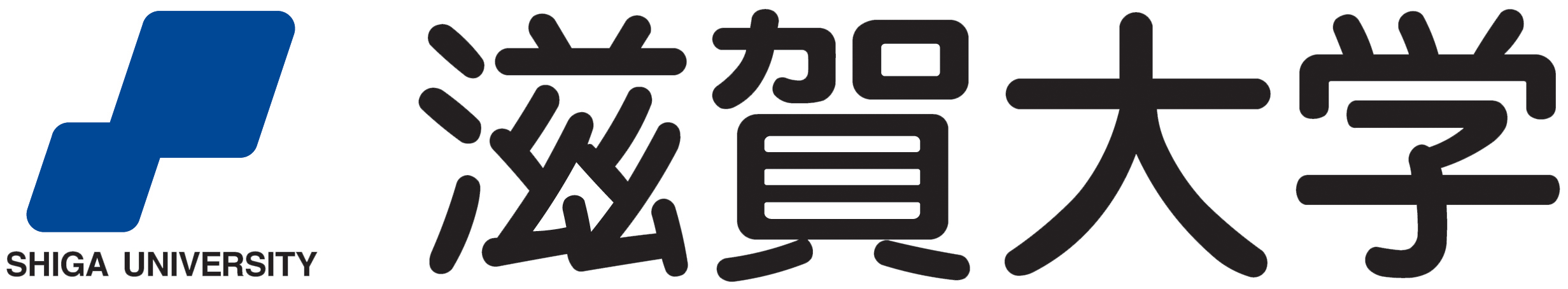 ShigaUniv-Gakusyo