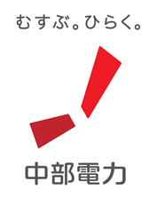 Chuden NEW Logo 2020April