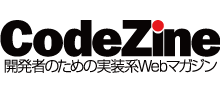 codezine logo