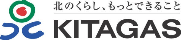 Hokkaido Gas Logo