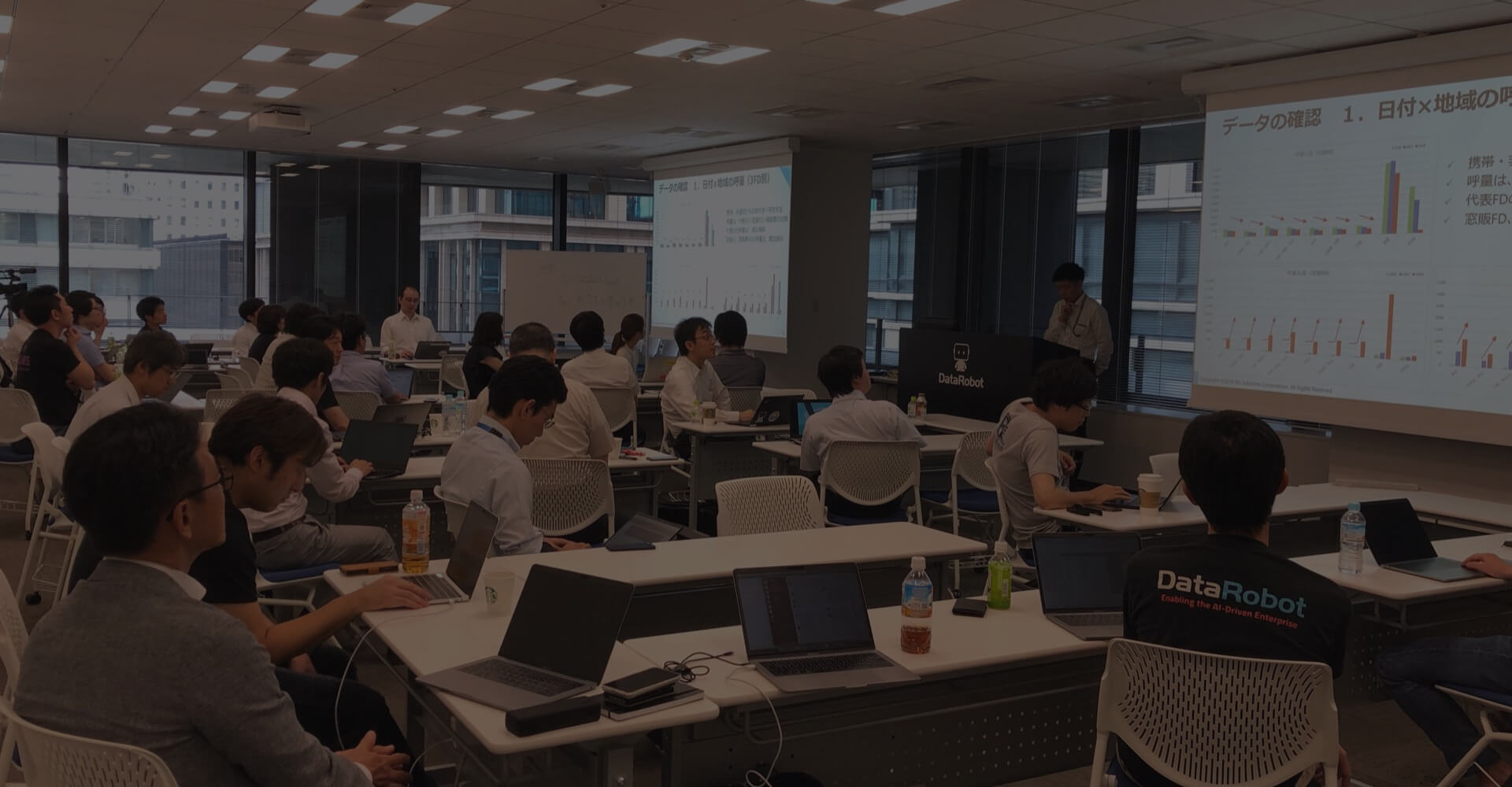 ai academy JP2