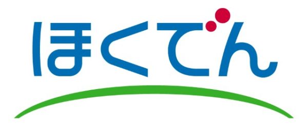 Update Hokuden Logo