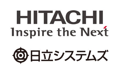 1509 hitachisystems cs and logo ja 01 i